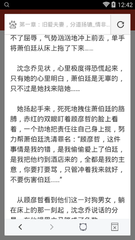 华体汇最新官网